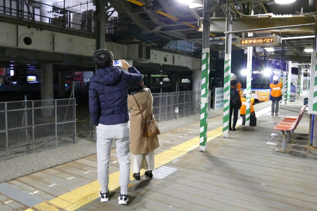 星川駅　地上駅最後の夜