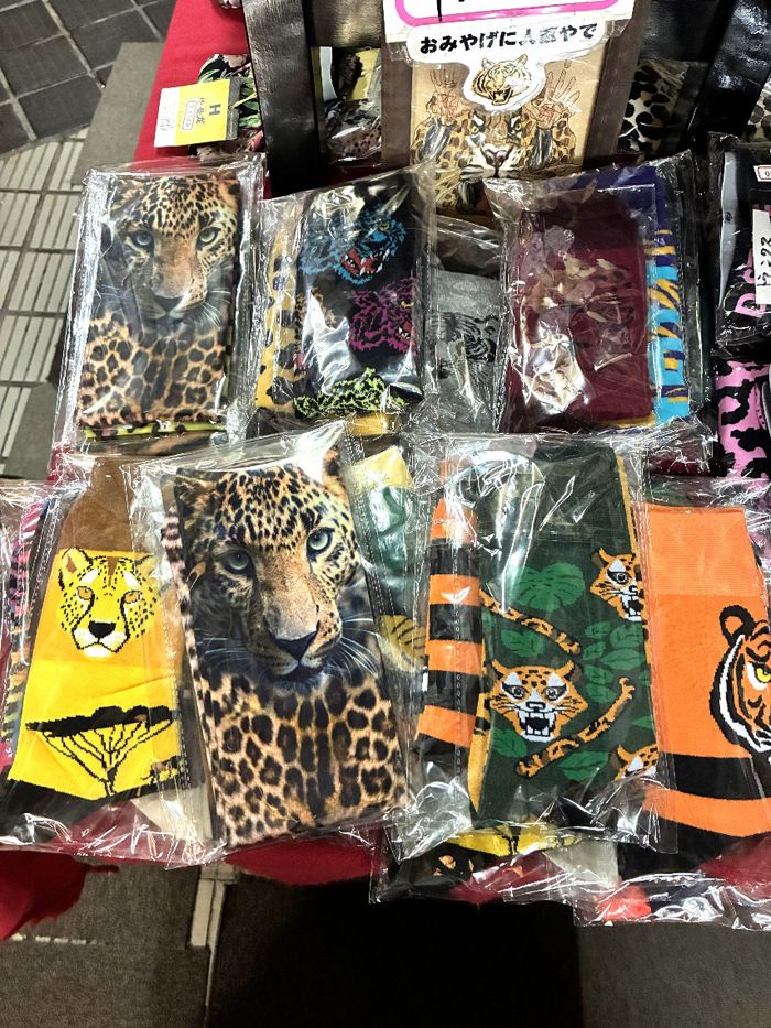 アニマル柄初心者におすすめの靴下（筆者撮影）