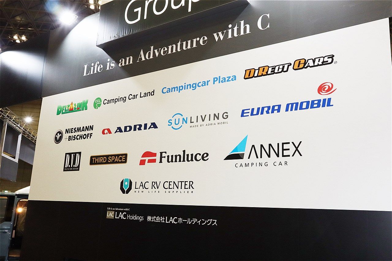 LACホールディングスのBEVキャンピングカー「LAC EVキャンパーP」（写真：筆者撮影）