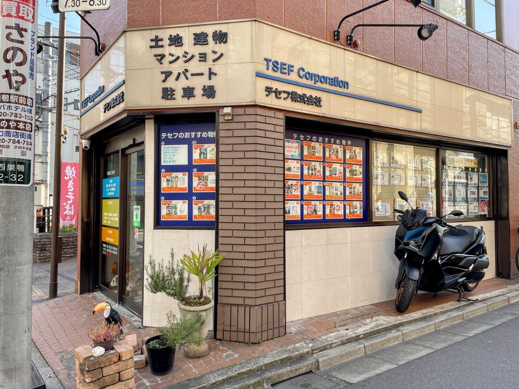 テセフ株式会社（筆者撮影）