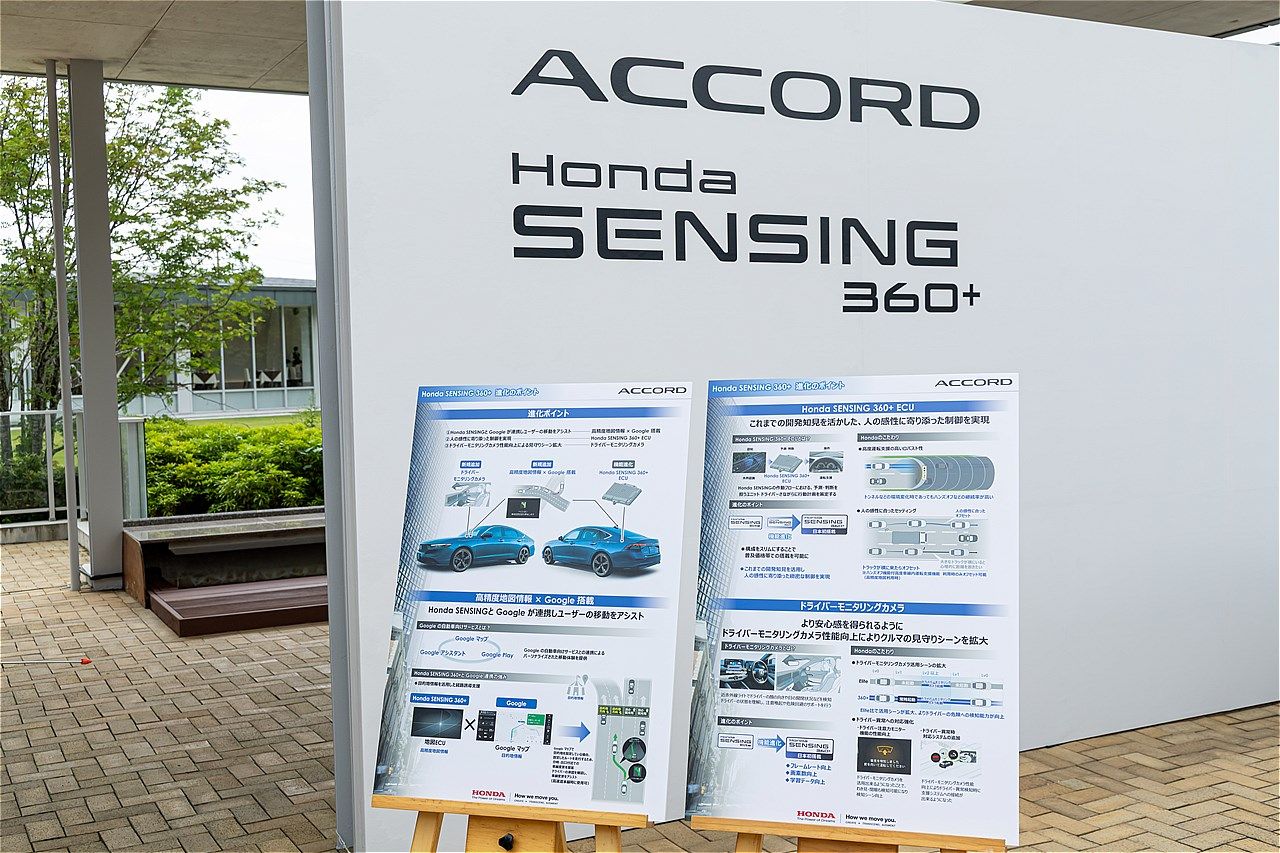 ホンダ量販モデル初のハンズオフ機能を搭載した「アコード e:HEV Honda SENSING 360＋」（写真：三木 宏章）