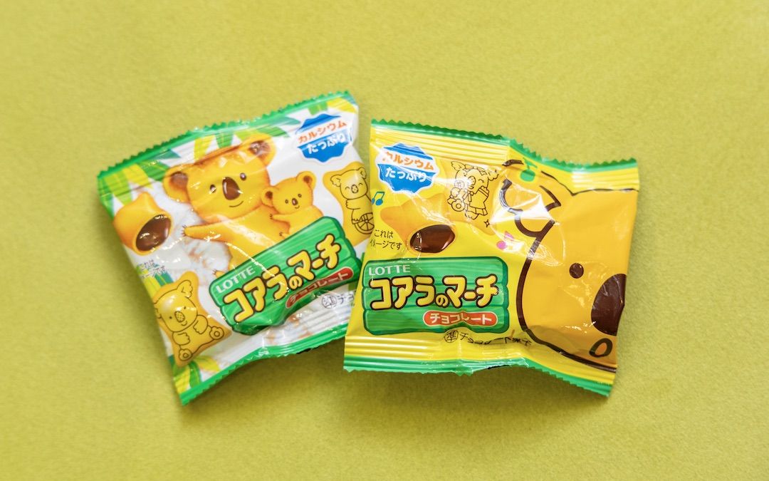 オリジナルコアラのマーチの中のお菓子