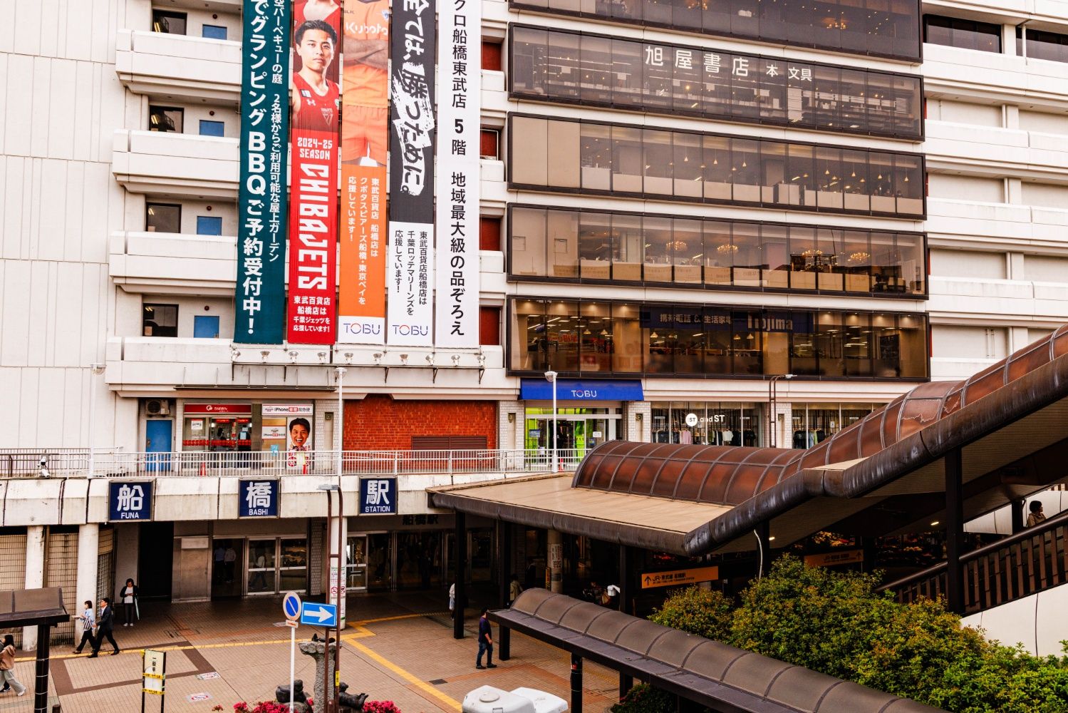 東武アーバンパークライン　船橋駅