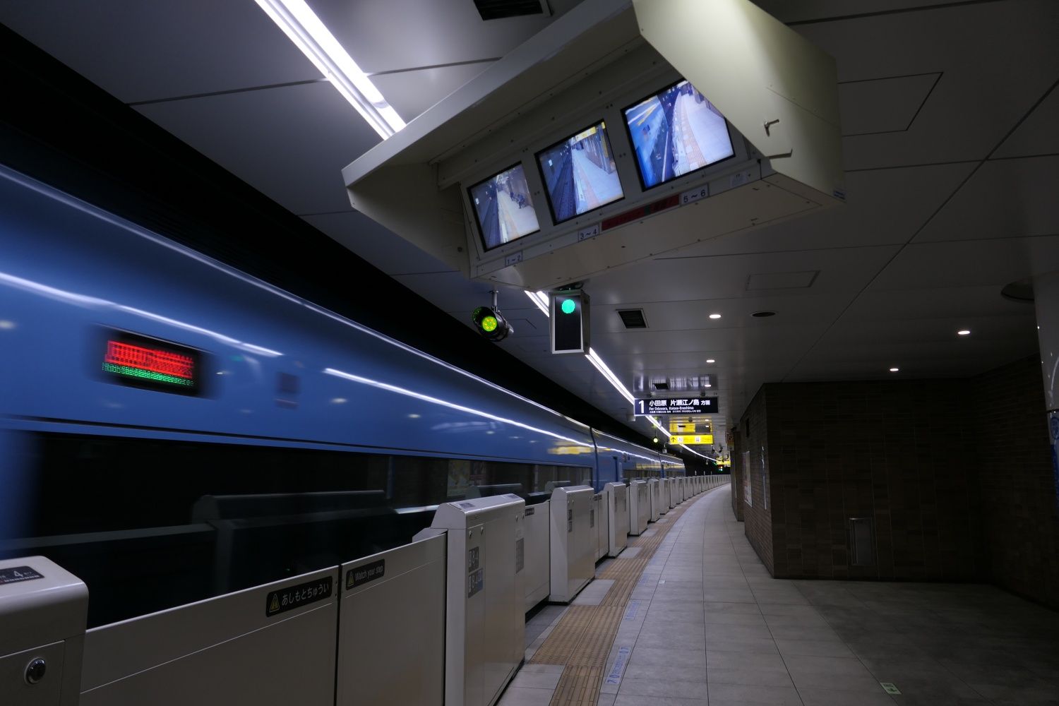 世田谷代田駅　ホーム