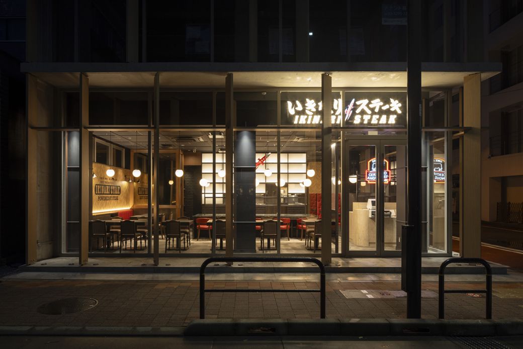 「いきなり！ステーキ神田北口店」（写真：いきなり！ステーキ）