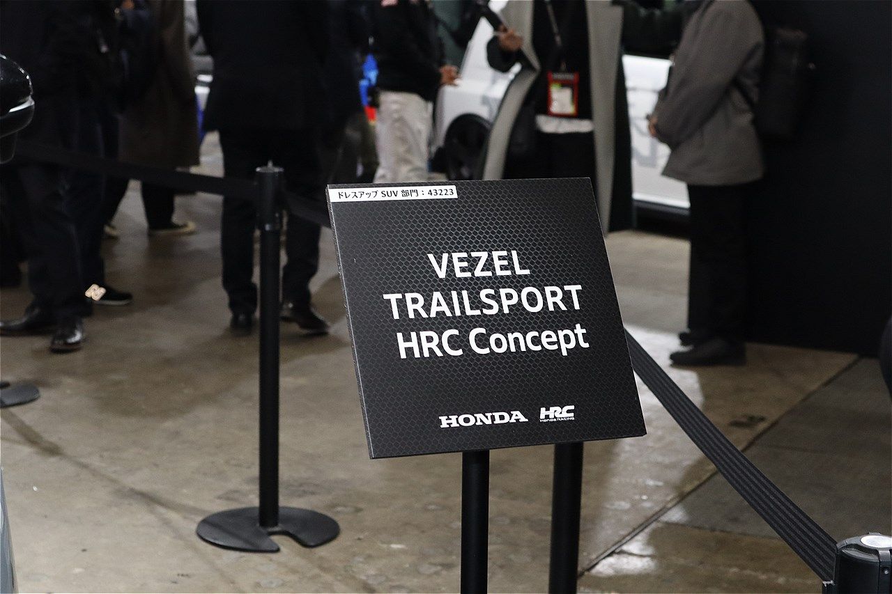ホンダ「ヴェゼル トレイルスポーツHRCコンセプト」（写真：筆者撮影）
