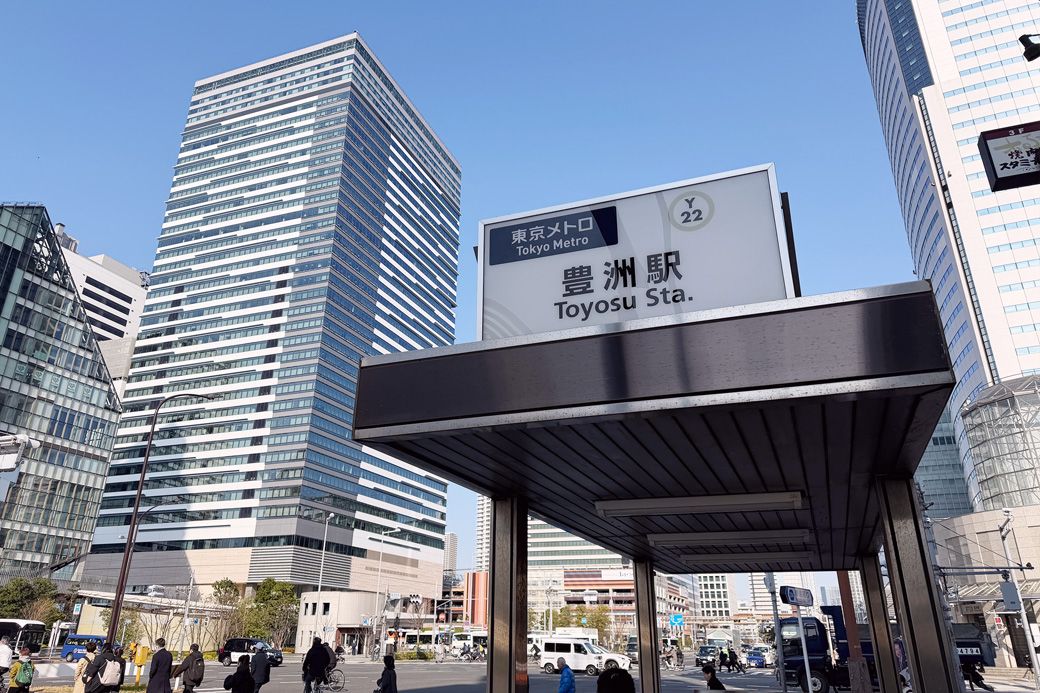 豊洲駅直結の豊洲ベイサイドクロスタワー最上階、36階にある天空のレストランで朝ごはん（写真：筆者撮影）