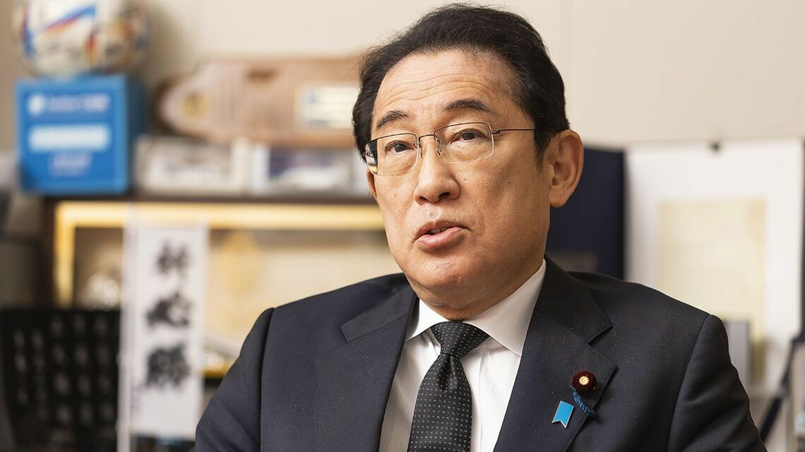 岸田文雄前首相 アザーカット