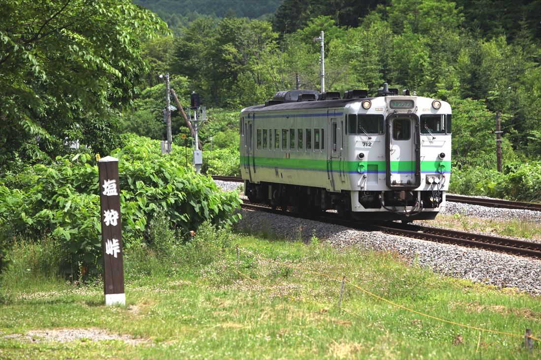 宗谷本線の難所、塩狩峠を行くキハ40形（撮影：南正時）