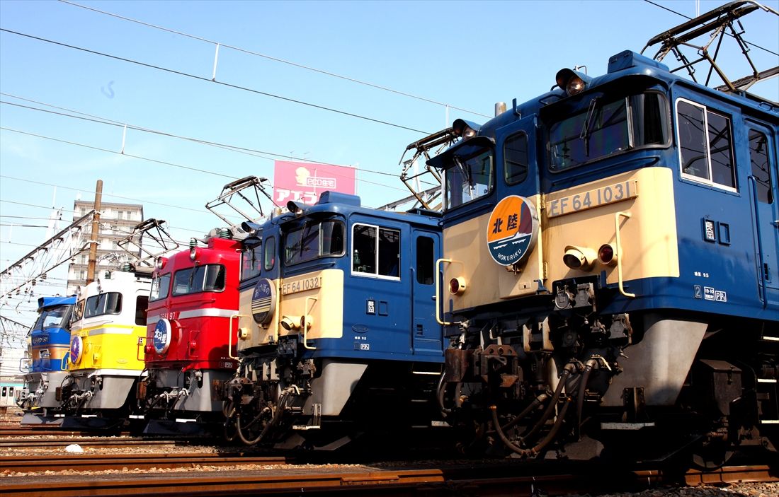 ずらり並んだEF64形1000番台、EF81形、EF510形（撮影：南正時）