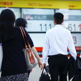 記事アイコン