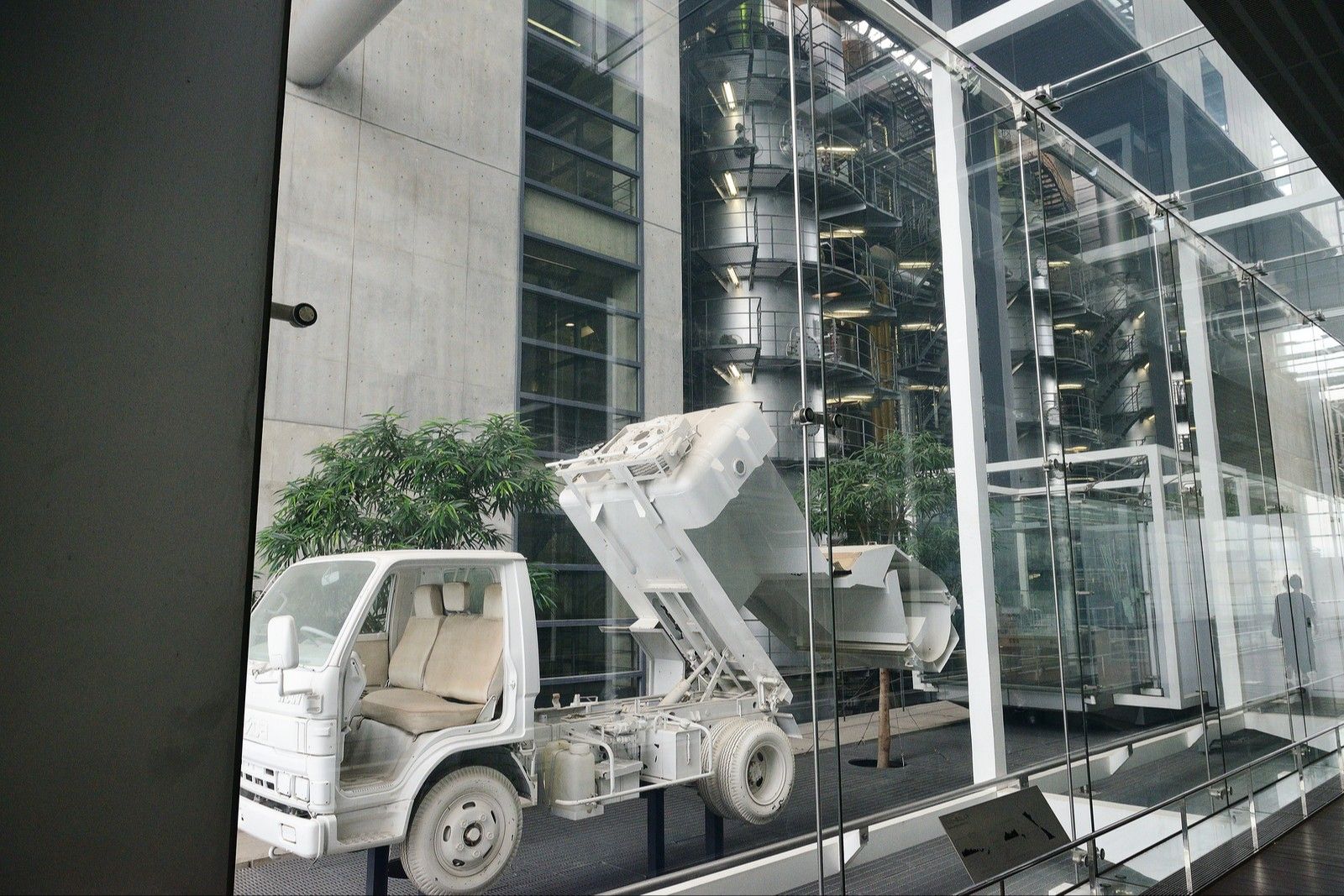 広島市環境局中工場