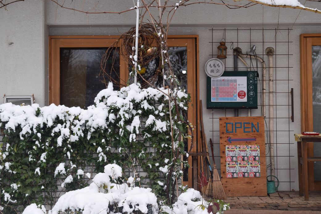 小山さんのお気に入りの雑貨店「ももも商会」（写真：筆者撮影）