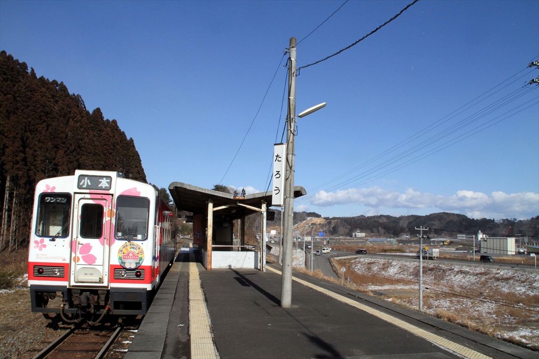 東日本大震災で被害を受け小本―宮古間で折り返し運転をしていた＝2014年2月（撮影：南正時）