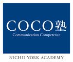 COCO塾