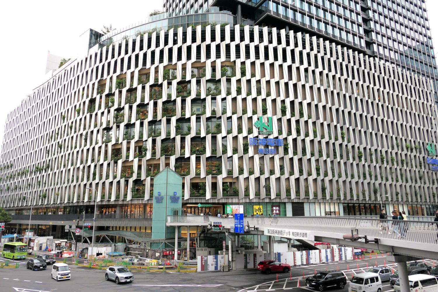 現在の大阪側のターミナルである大阪梅田駅（編集部撮影）