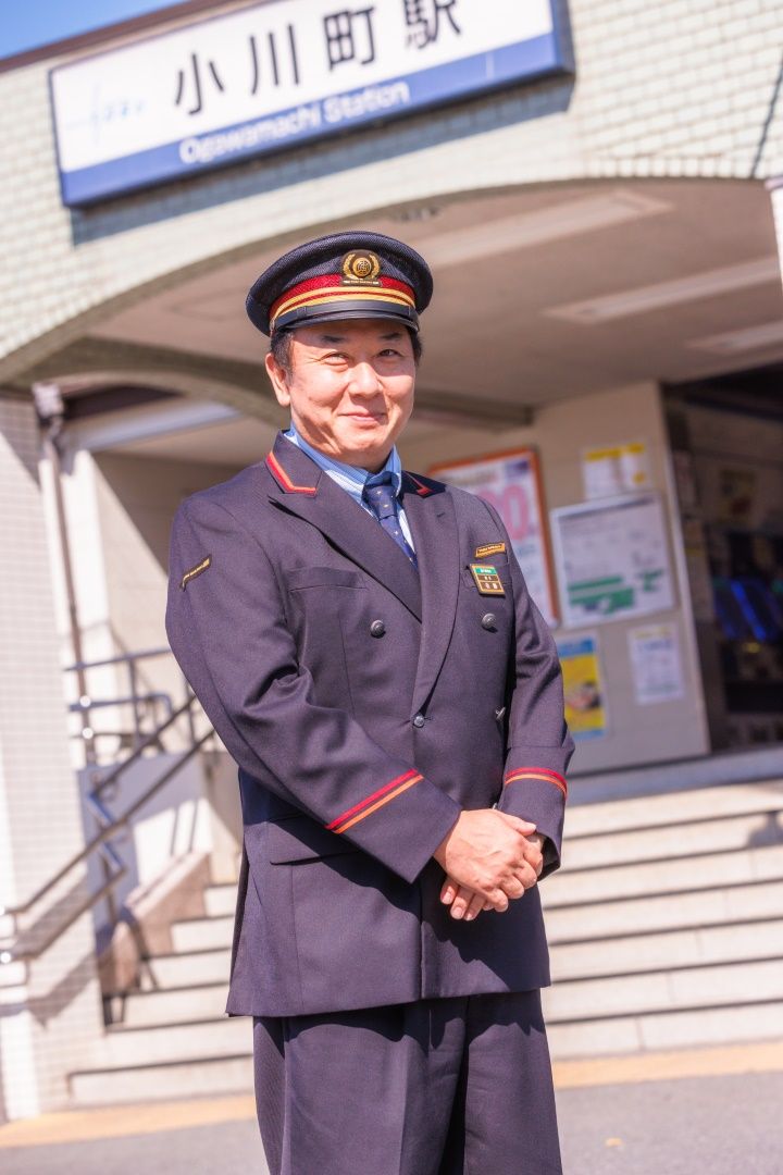 小川町の佐藤修一駅長