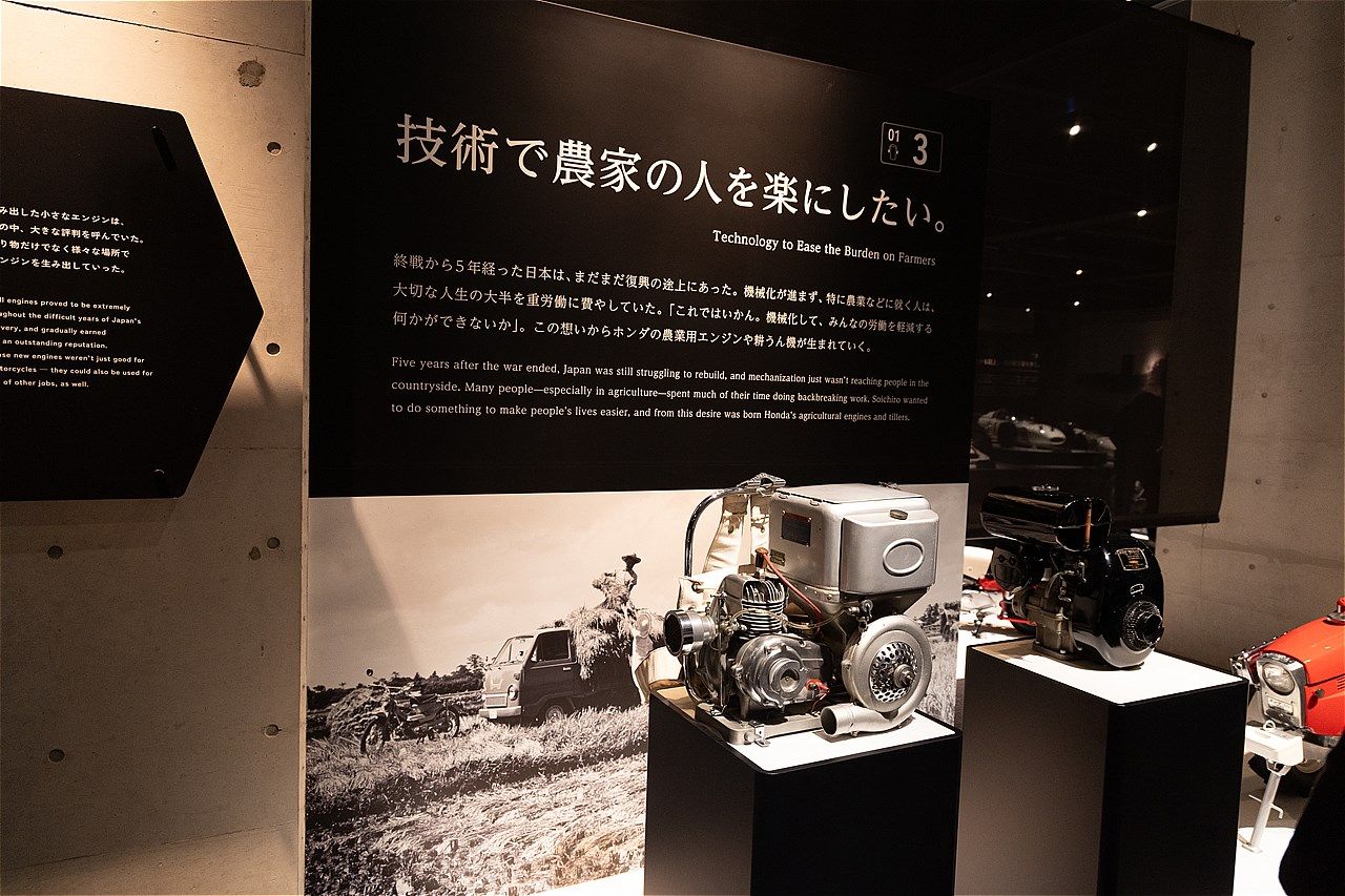 2025年12月にモビリティリゾートもてぎで開催されたホンダの株主優待イベントの様子（写真：三木 宏章）