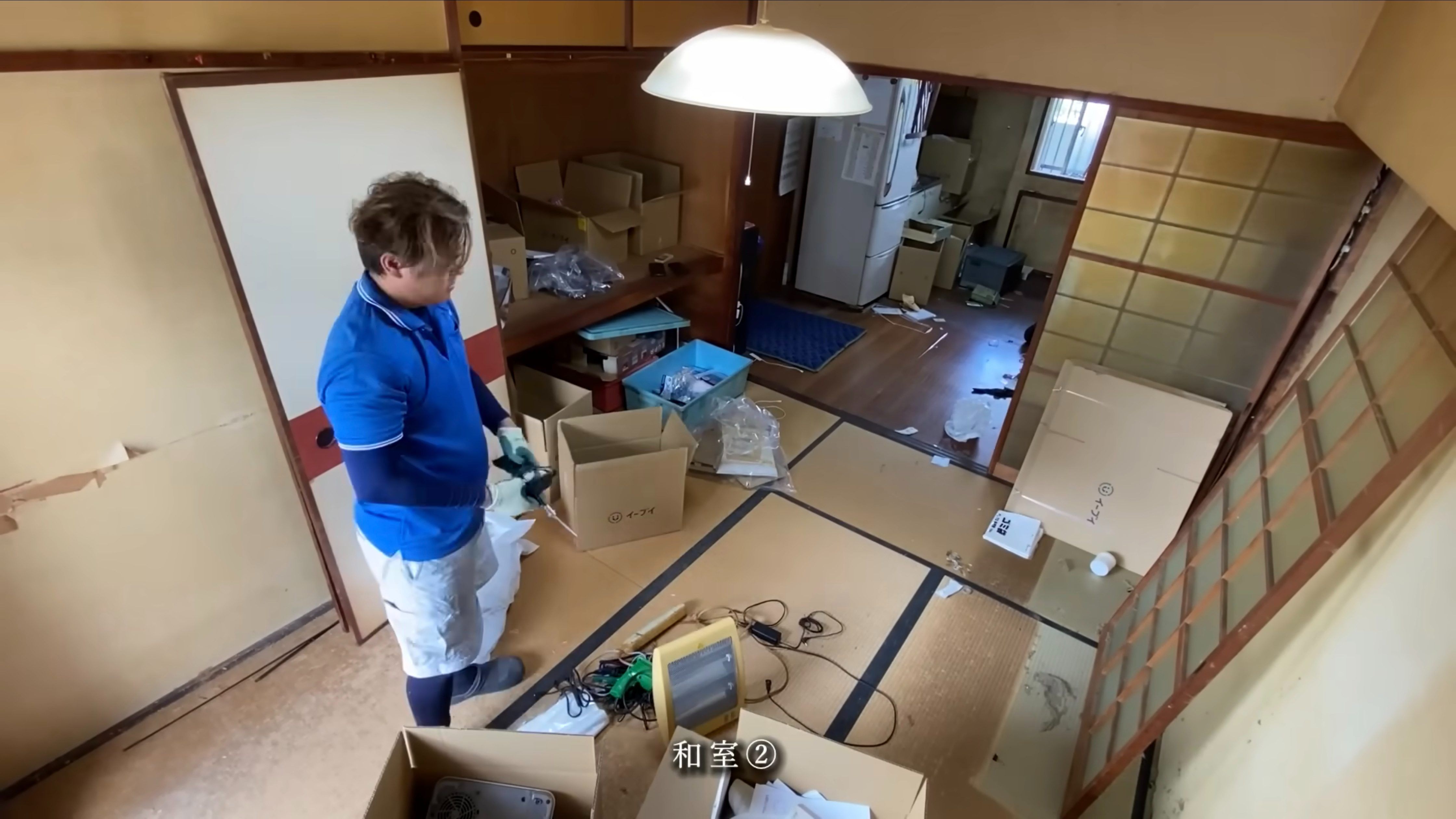 ゴミ屋敷
