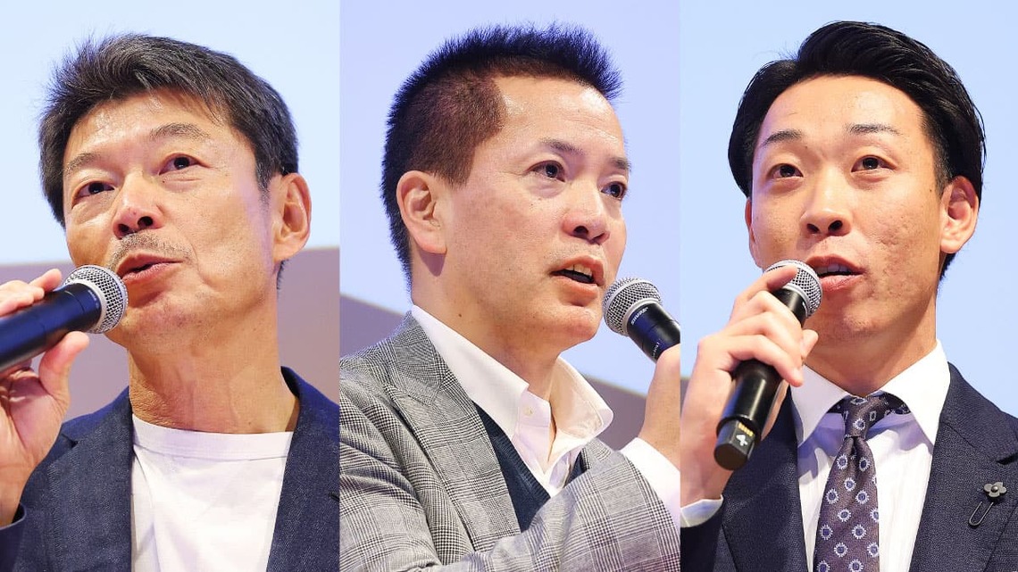 セミナー登壇者の合成画像。左から早稲田大学ビジネススクール教授 杉田浩章氏、三菱食品 安松秀一郎氏、リクルートスタッフィング 宮本秀真氏