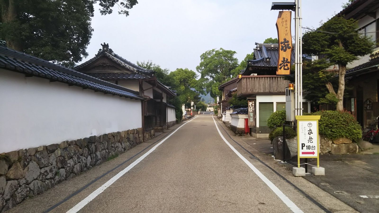 出石永楽館