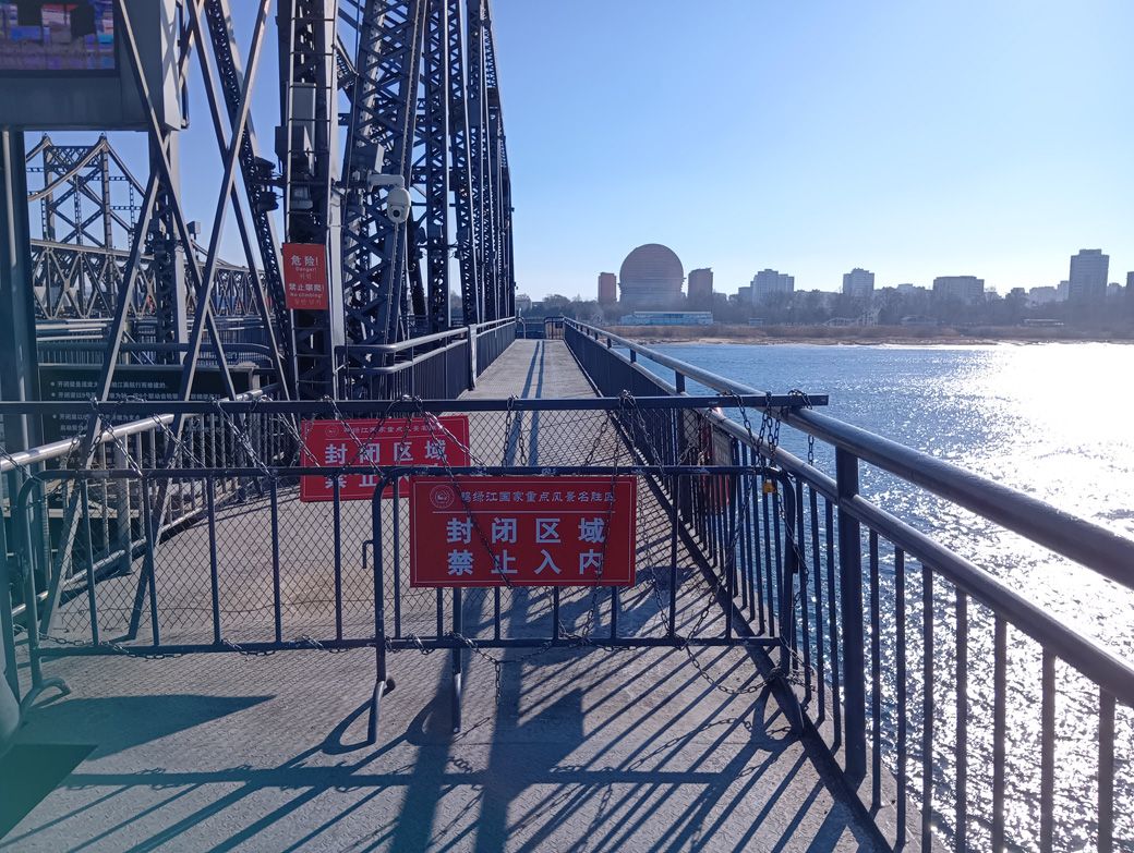 断橋の先端からの景色（筆者撮影）