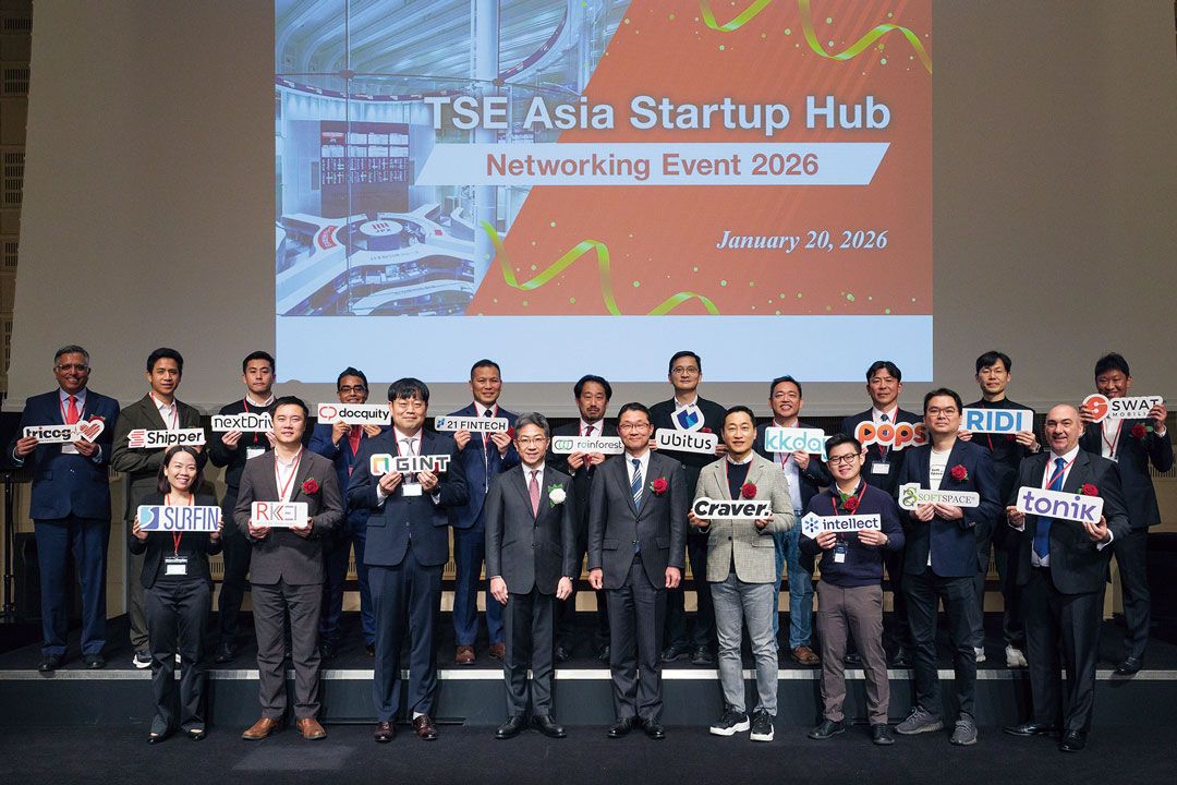 「東証 アジア スタートアップ ハブ」支援対象企業との集合写真