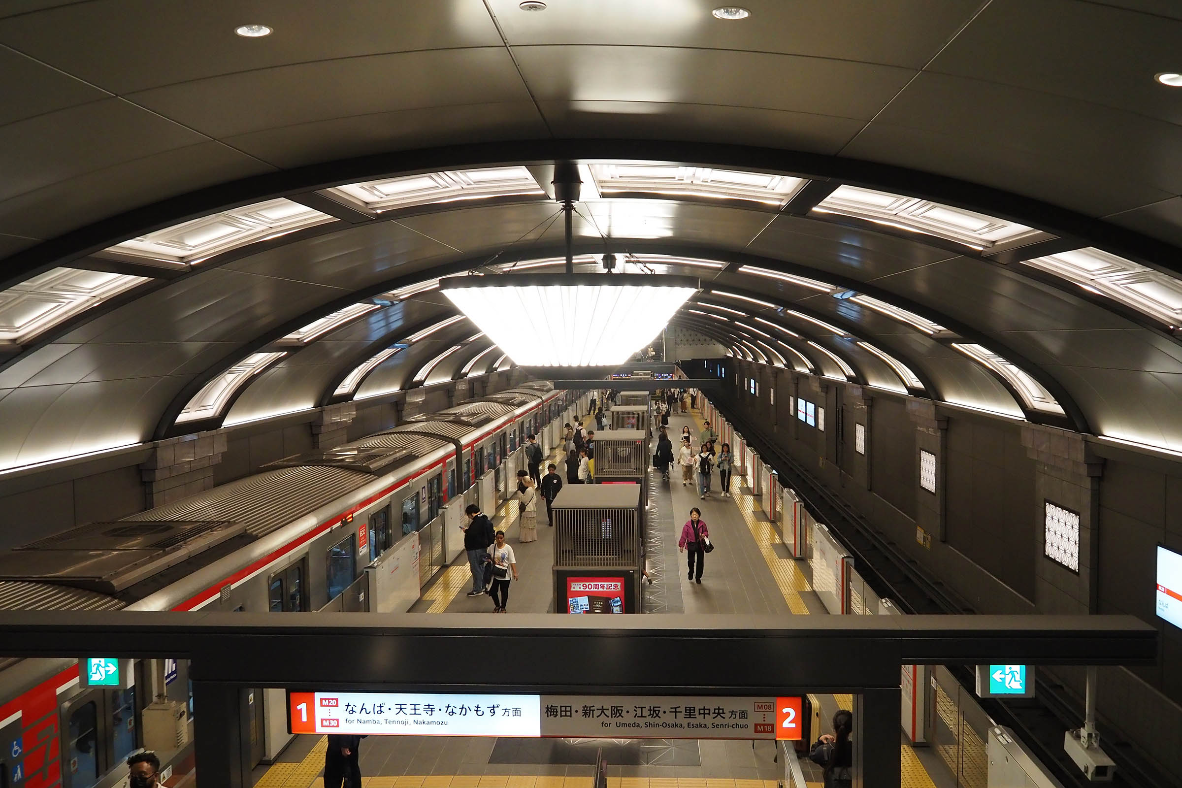 大阪メトロ心斎橋駅