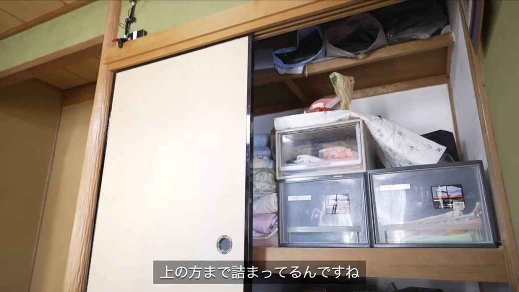 実家の片付け