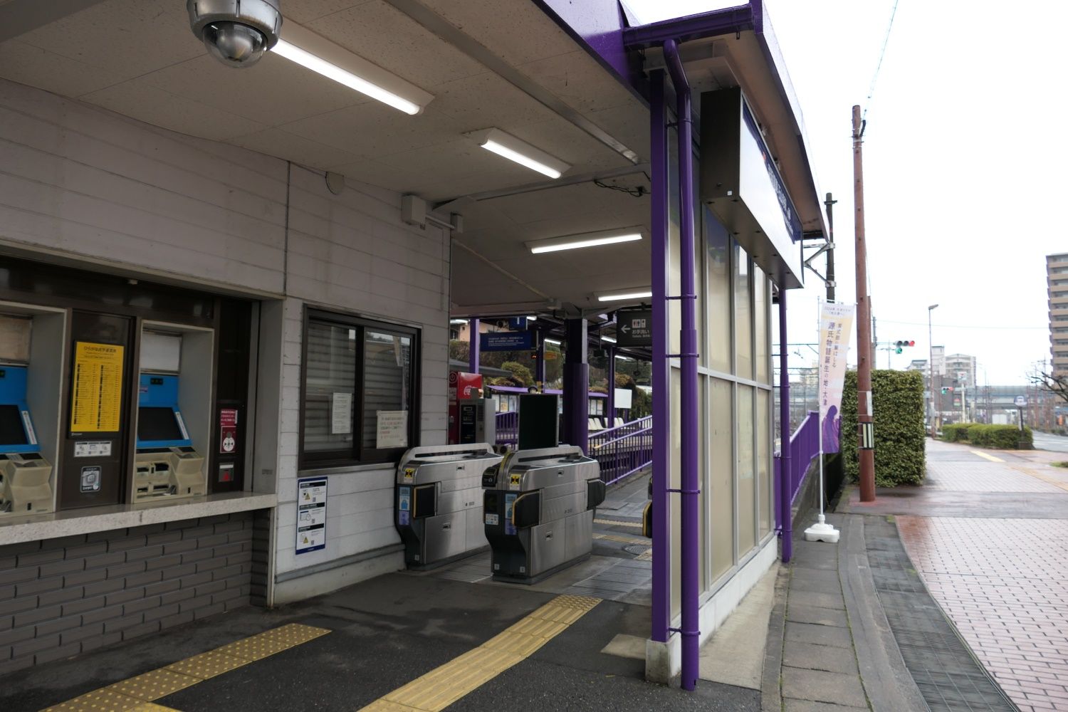 京阪石山寺駅の駅出入り口