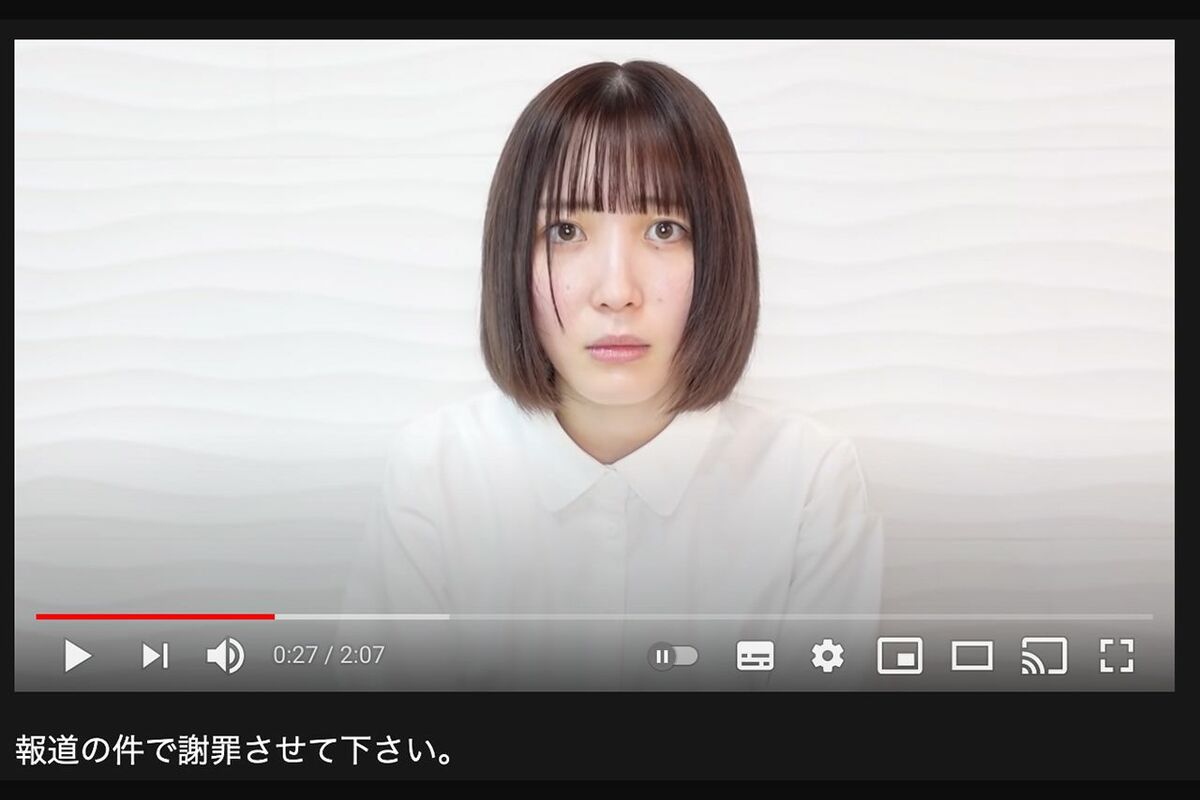 ふくれなの謝罪動画、コメント欄に温かい応援の声が多数（YouTubeより）