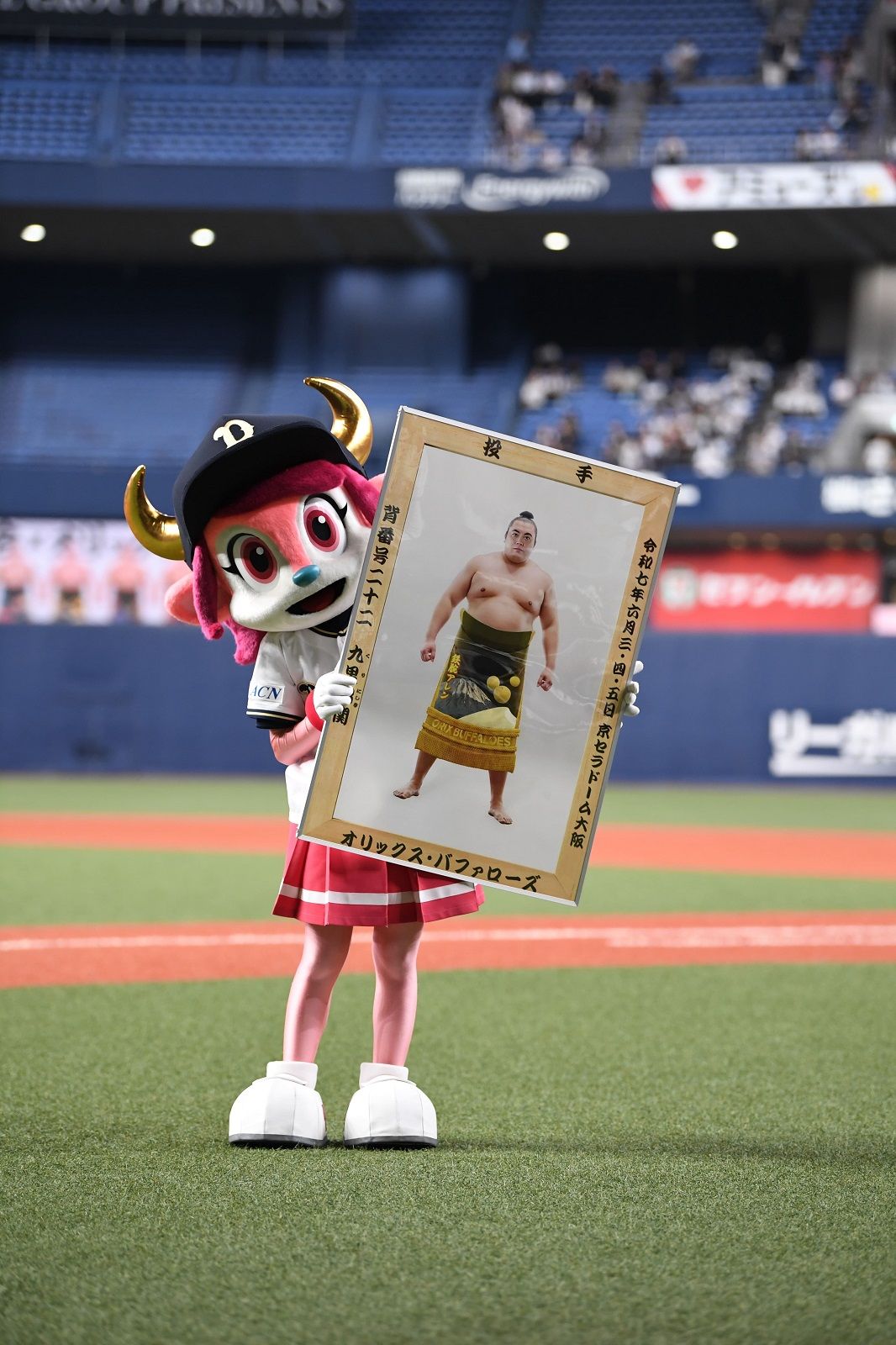 ©ORIX Buffaloes