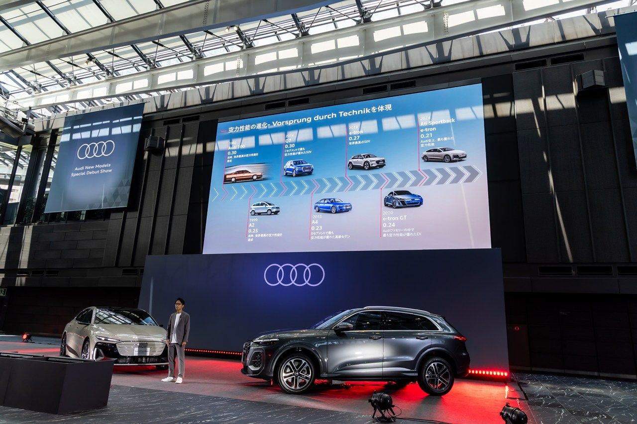 アウディ「A6 e-tron」シリーズおよび発表会の様子（写真：三木 宏章）