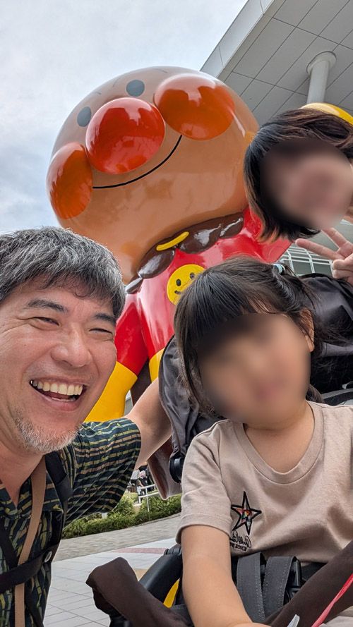 （写真：坂田さん）