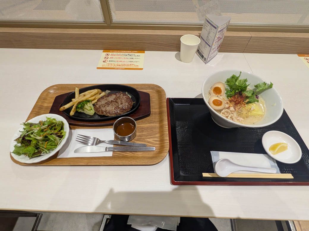 （写真：筆者撮影）