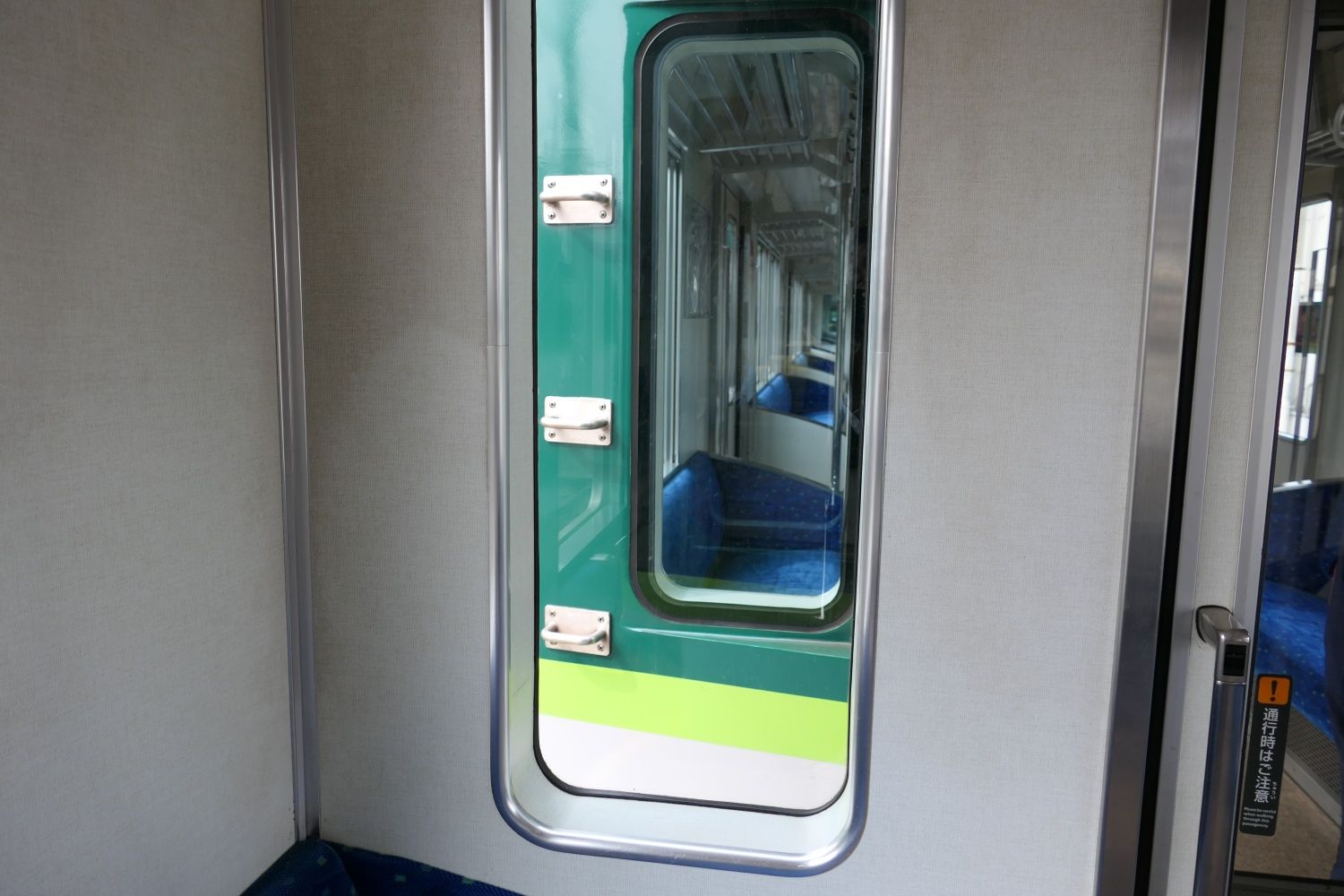 京阪電気鉄道　800系　客室内