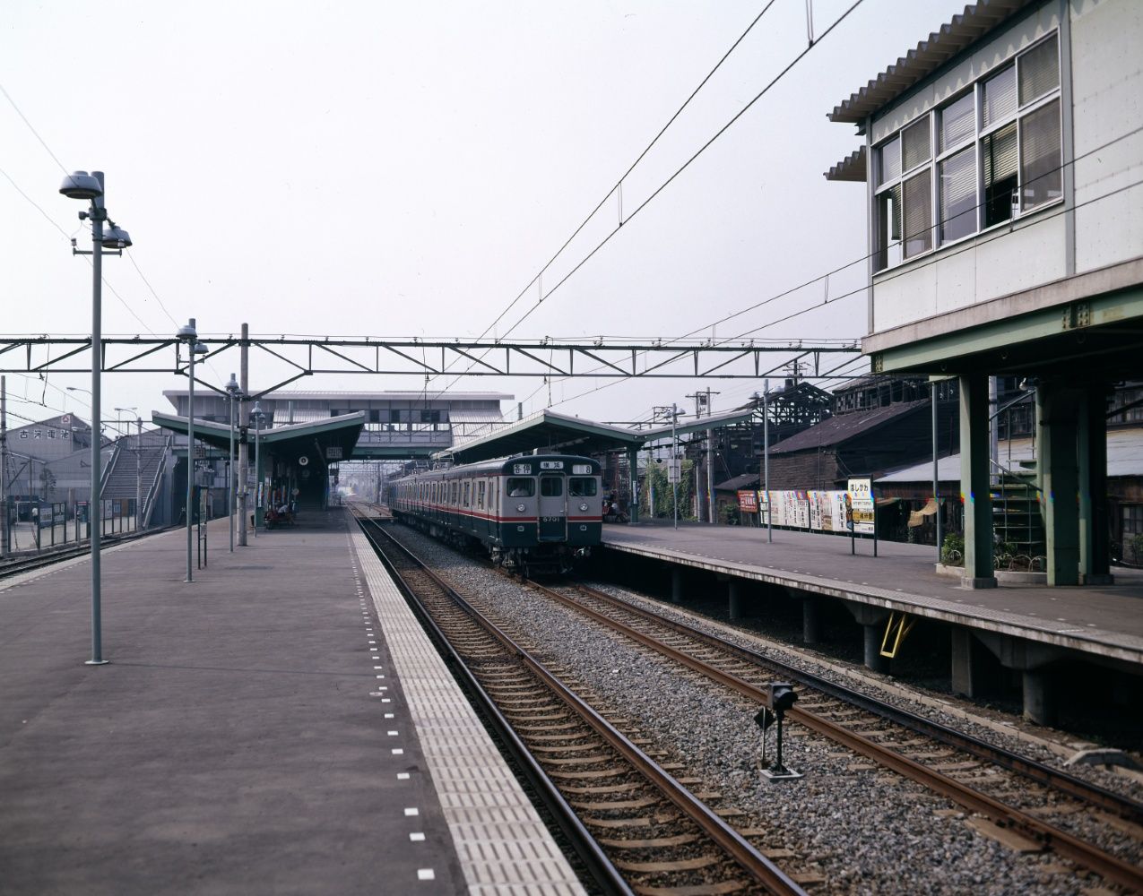 1970年代　相鉄　星川駅