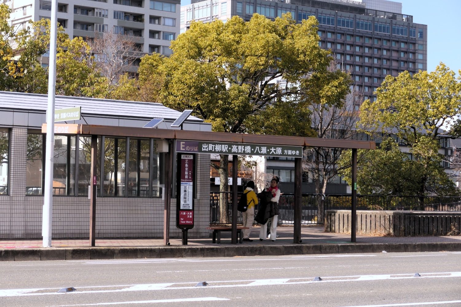 三条駅　バス乗り場