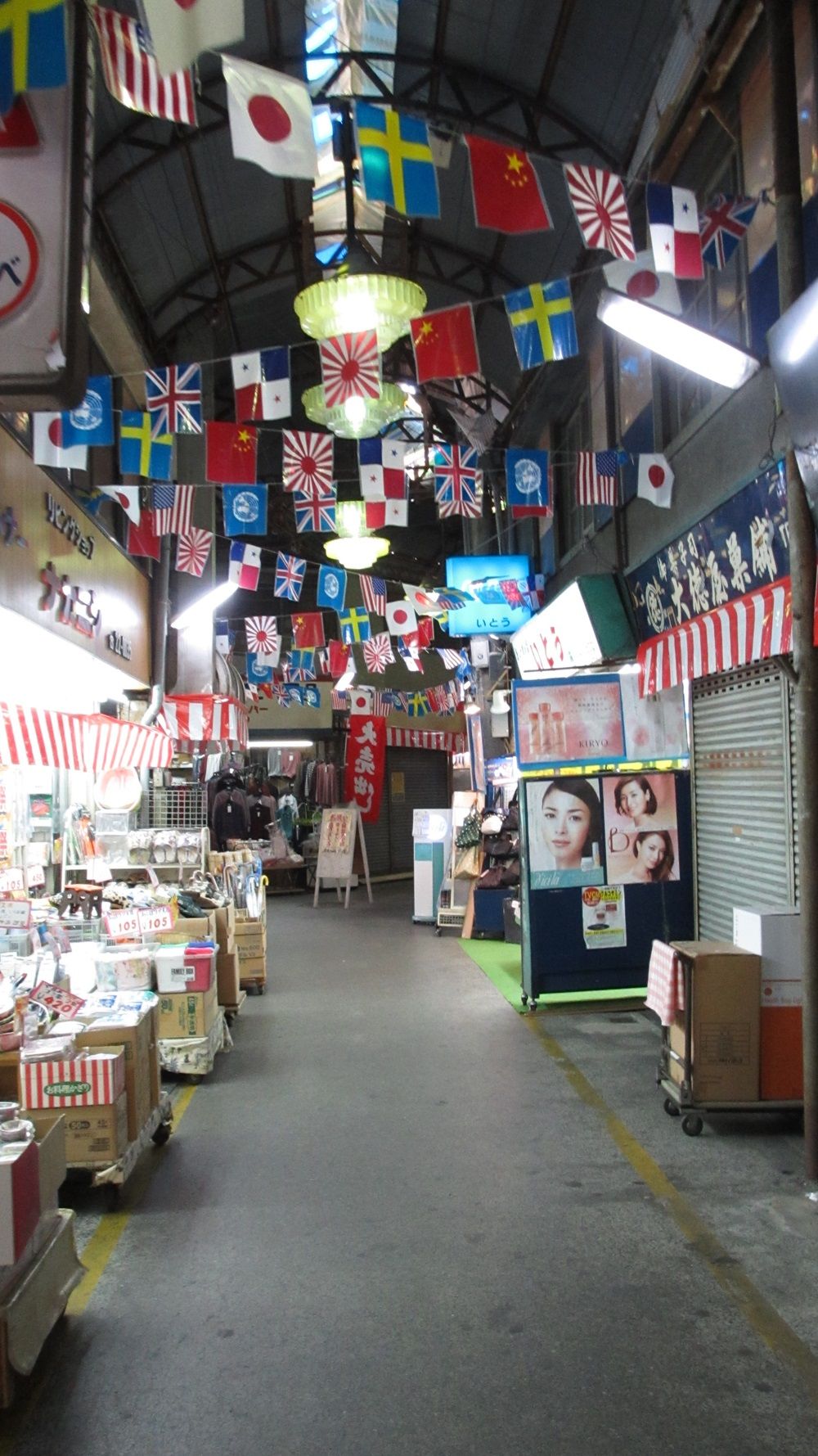 大阪府・寝屋川市の京阪トップ商店街（写真：山本さん提供）