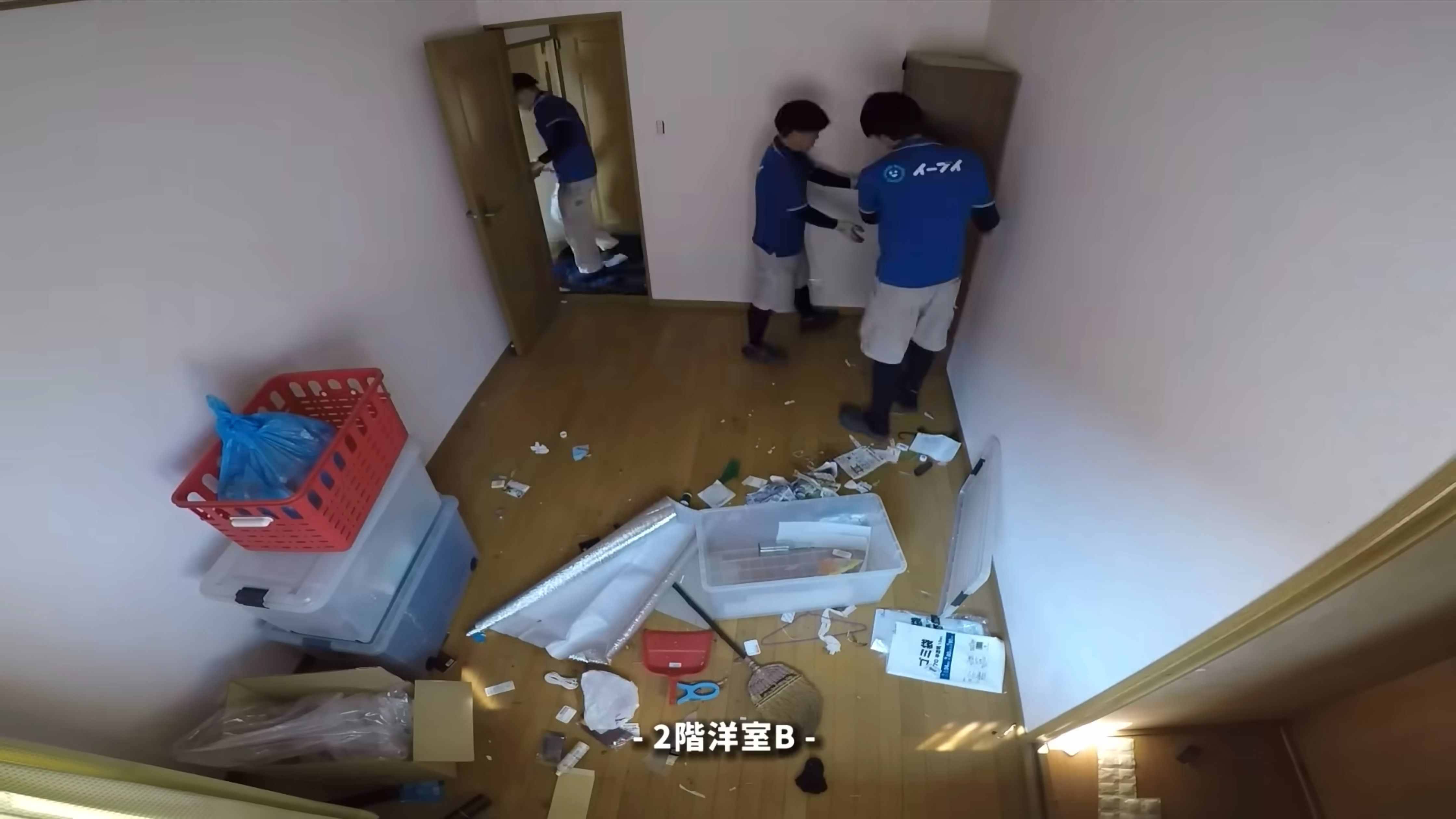 ゴミ屋敷