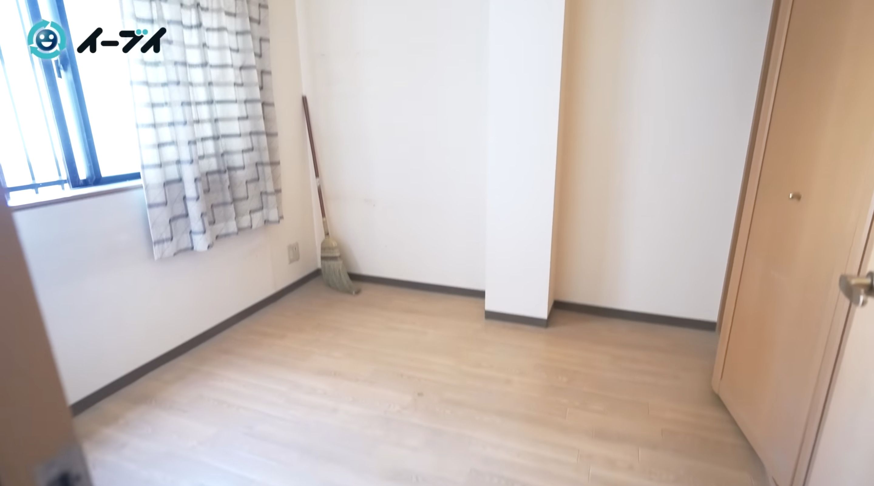 ゴミ屋敷