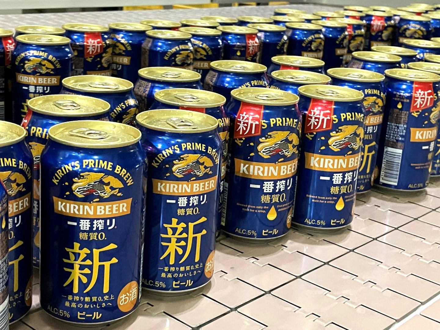 キリンビールの糖質ゼロ*製品の製造ライン（写真：キリンビール提供）*食品表示基準による