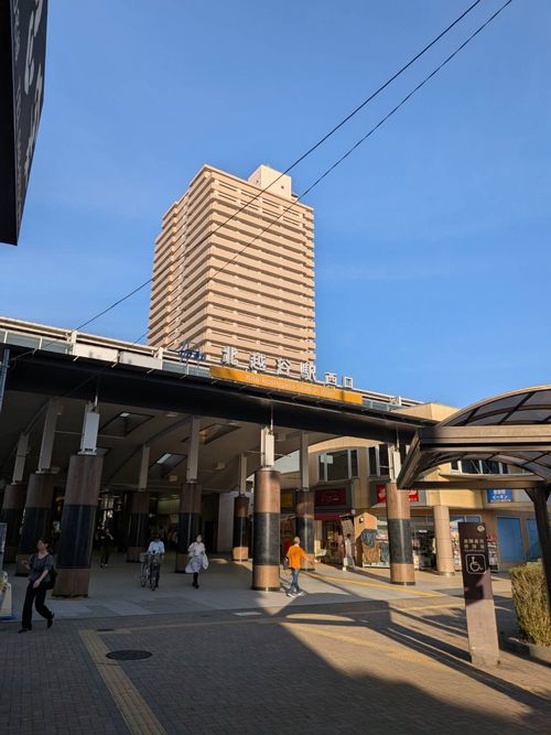 JR北越谷駅西口（筆者撮影）