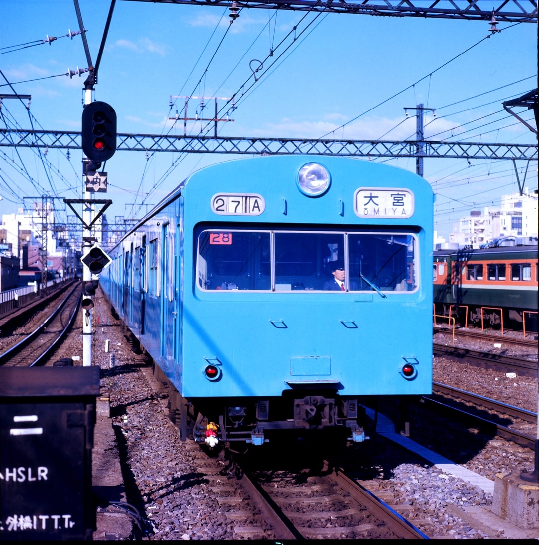 京浜東北線の103系（撮影：南正時）