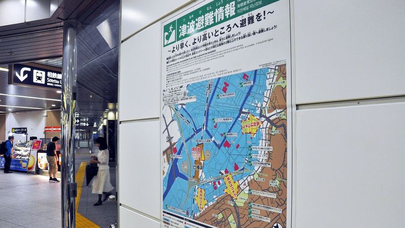 横浜周辺｢水没リスク｣がある路線はここだ 大地震で津波襲来…その時への備えは？ | 通勤電車 | 東洋経済オンライン
