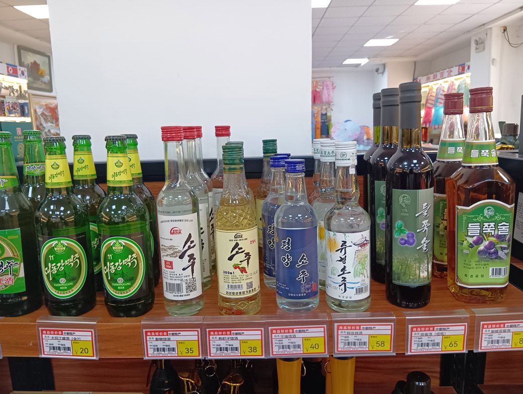 焼酎的なお酒も充実していた（写真：筆者撮影）