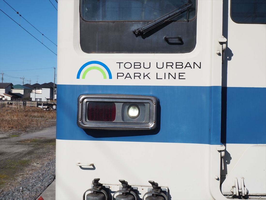 【正規品】 画像 | 20年間に 東武8000型｢通勤車のロングセラー｣が放つ存在感 コレクション