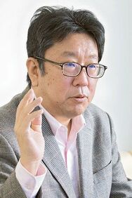 秋満 吉彦