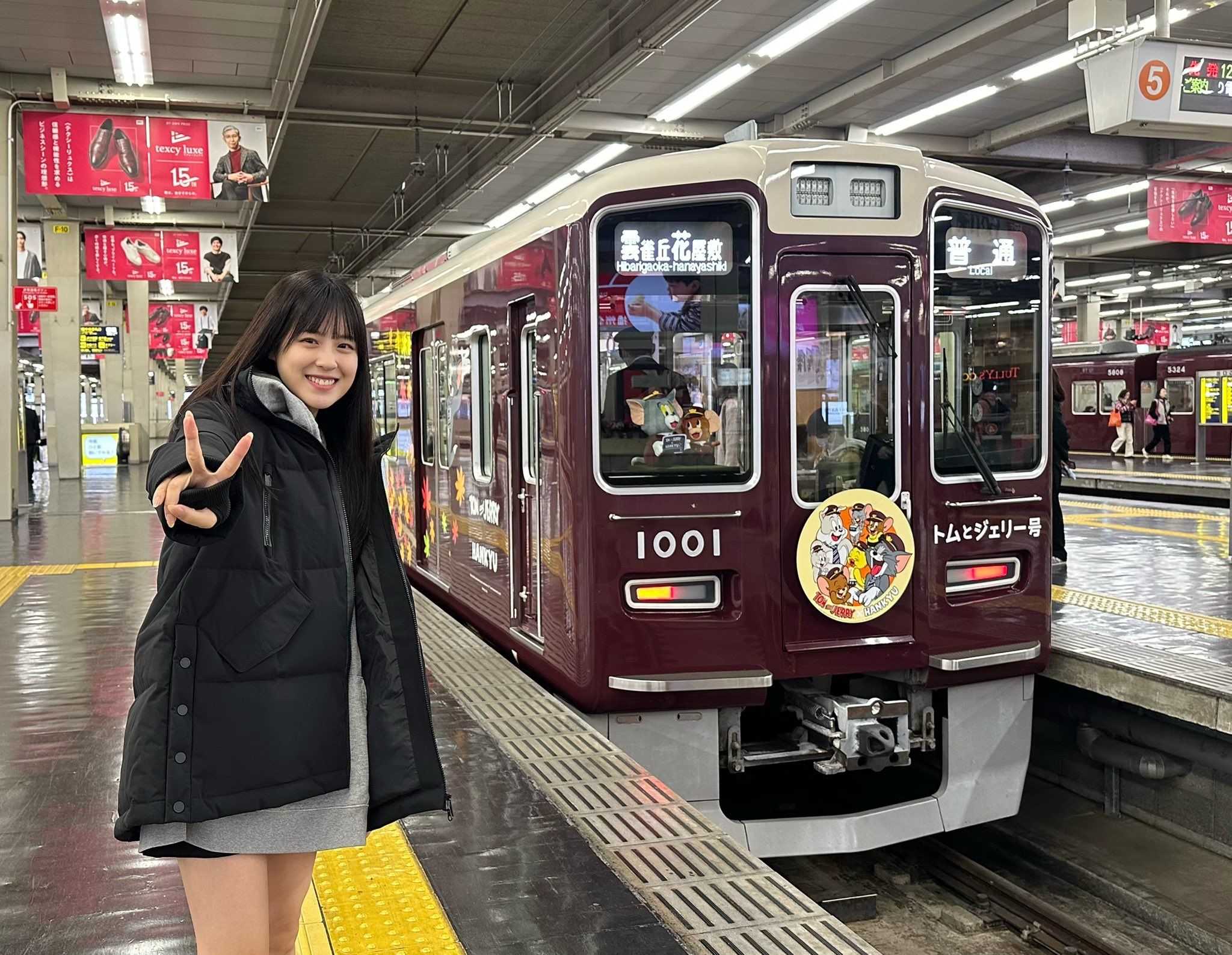 鉄道系ユーチューバーの「しおねる」さん（写真：しおねる）