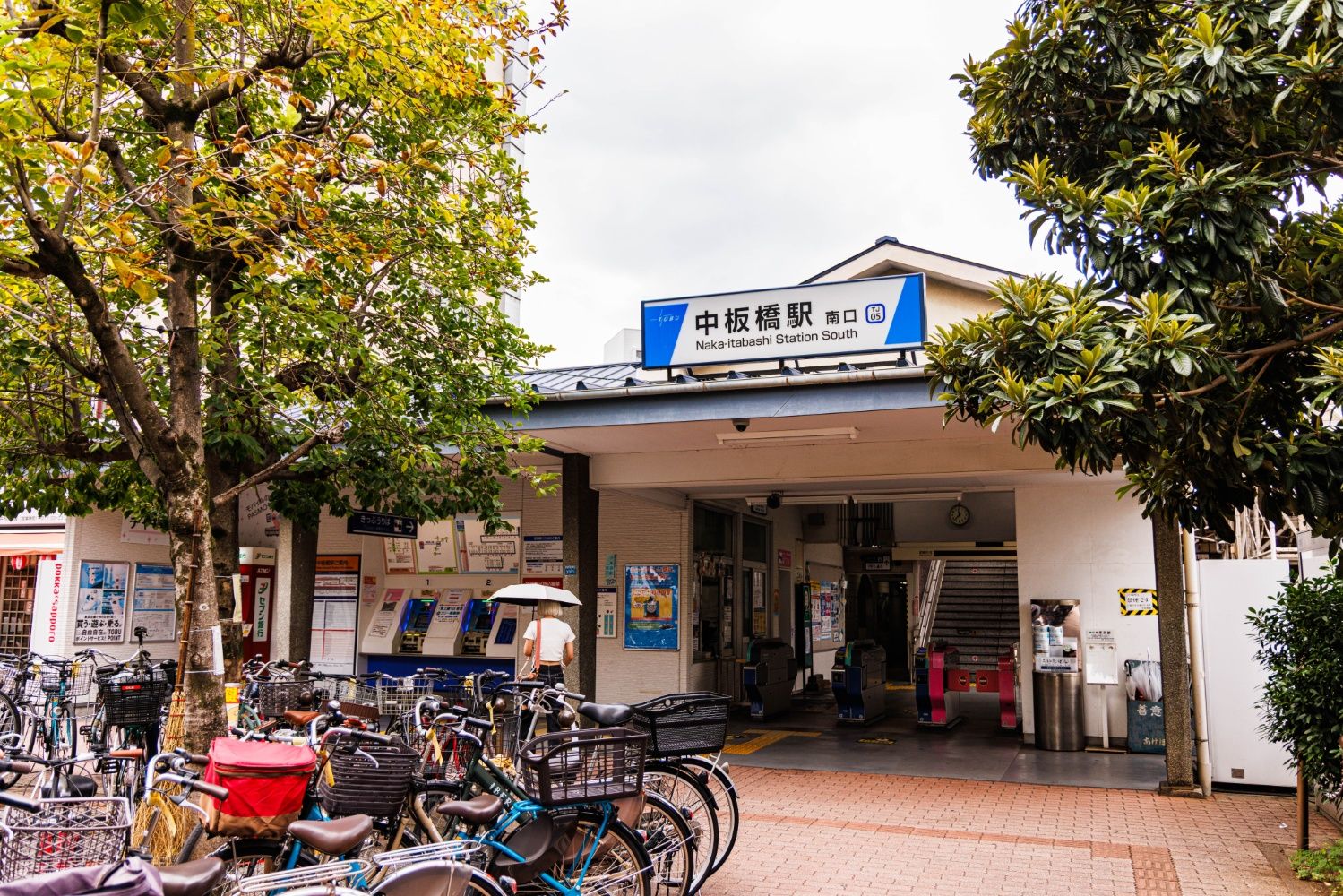 東武東上線　中板橋駅南口